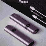 دستگاه iRod (انواع رنگ) - Image 5