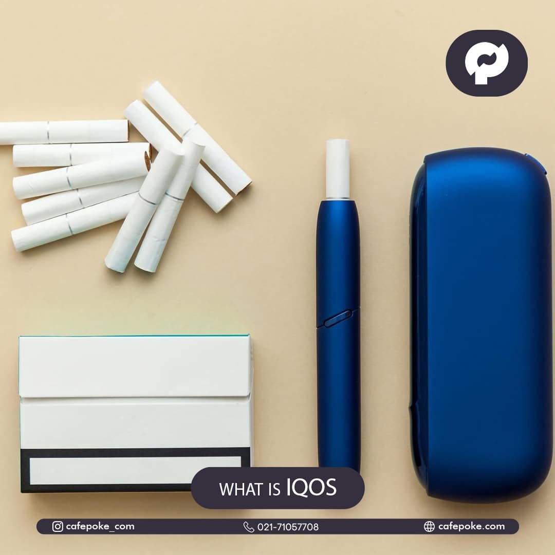 آیکاس iqos چیست