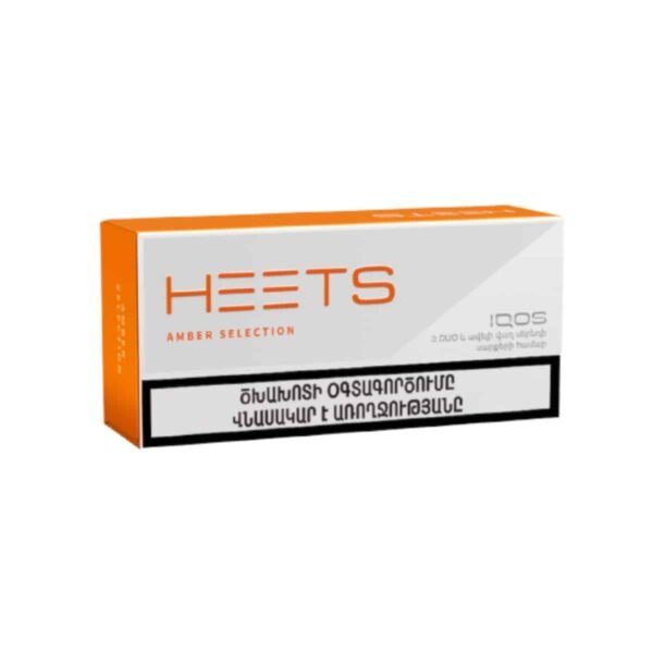 سیگار هیتس ارمنی امبر Heets Amber