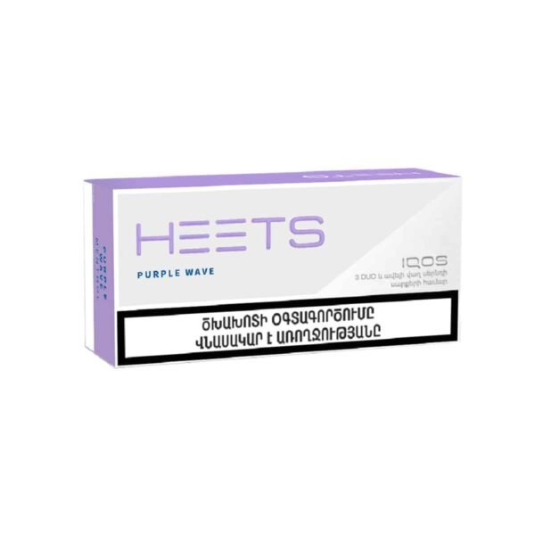 سیگار هیتس ارمنی بنفش Heets Purple