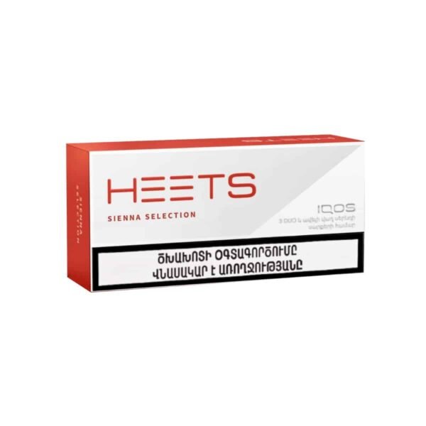 سیگار هیتس ارمنی سیِنا Heets Sienna