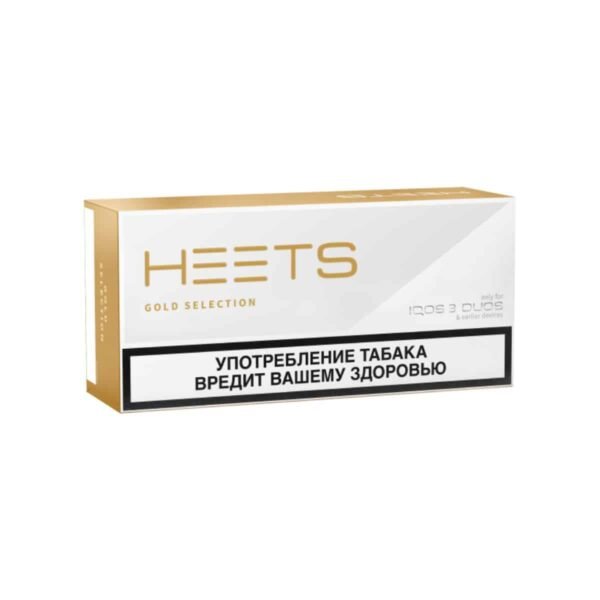 سیگار هیتس پارلمنت روسی گلد Heets Gold