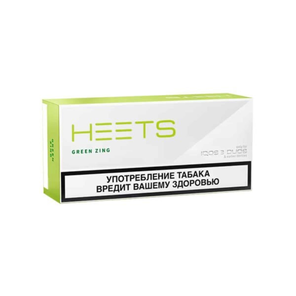 سیگار هیتس پارلمنت روسی سبز گرین زینگ Heets Green Zing