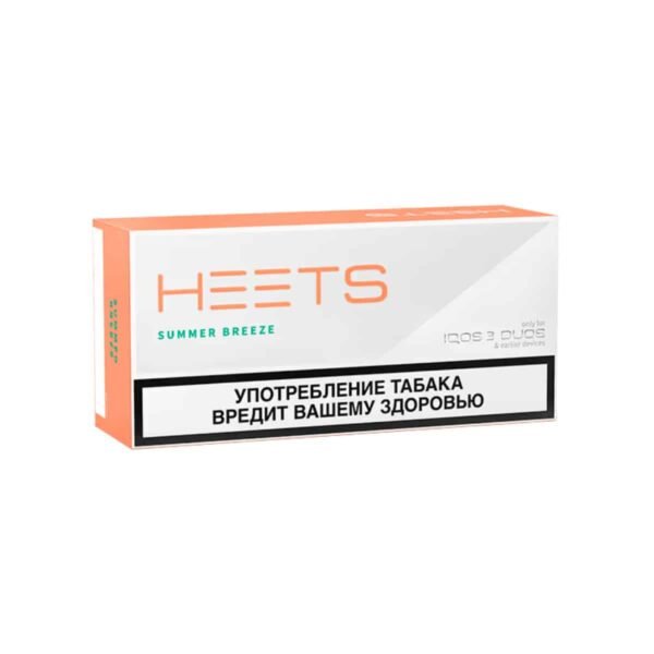 سیگار هیتس پارلمنت روسی سامر بیریز Heets Summer Breeze