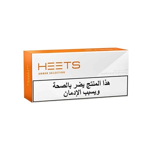 سیگار هیتس عرب امبر Heets Amber