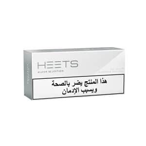 سیگار هیتس عرب نقره ای سیلور Heets Silver