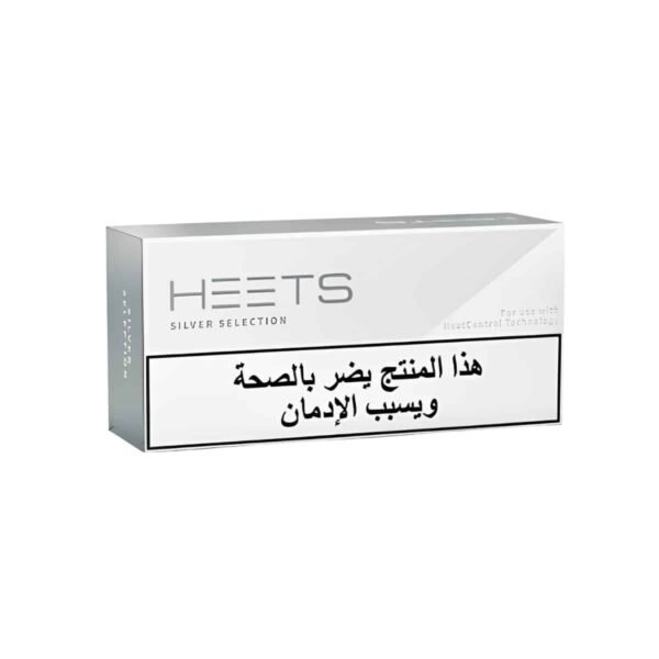 سیگار هیتس عرب نقره ای سیلور Heets Silver