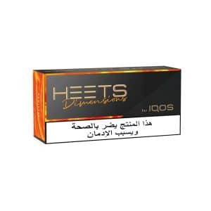 سیگار هیتس عرب اپریسیتی Heets Apricity