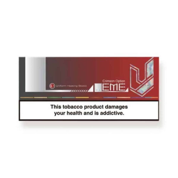 سیگار لمه ایلوما کریمزِن Leme Iluma Crimson