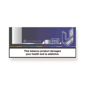 سیگار لمه ایلوما آبی Leme Iluma Blue