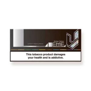سیگار لمه ایلوما امبر Leme Iluma Amber