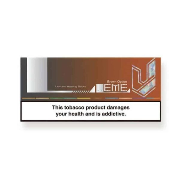 سیگار لمه ایلوما قهوه ای Leme Iluma Brown