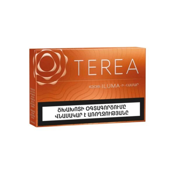 سیگار ترا ارمنی امبر Terea Amber
