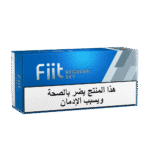 فیلتر فیت عرب (fiit)