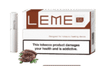 سیگار لمه آیکاس قهوه‌ای Leme Brown