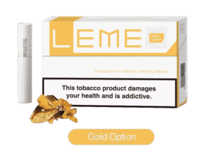 سیگار لمه آیکاس طلایی Leme Gold