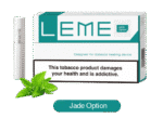 سیگار لمه آیکاس جِید Leme Jade