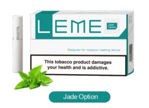 سیگار لمه آیکاس جِید Leme Jade
