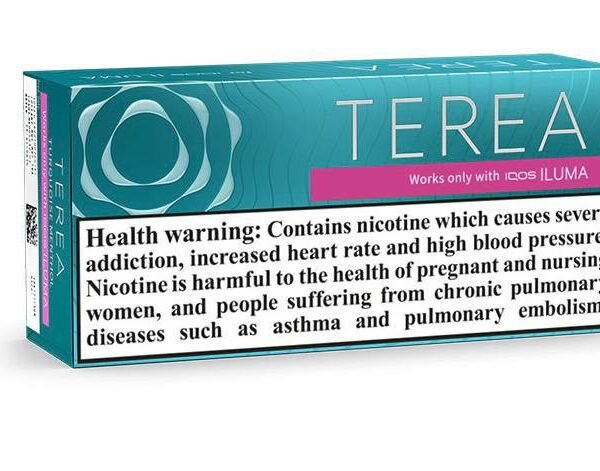 سیگار ترا عربی (قطر) تورکویز آبی Terea Turquoise
