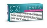 ترا عربی،ترا قطری،TEREA ARAB،TEREA QATAR