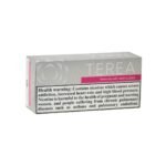 سیگار ترا عربی (قطر) سیلور Terea Silver