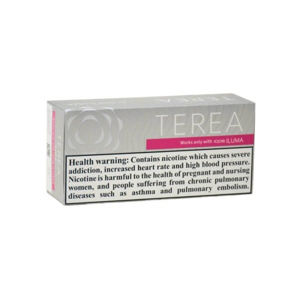 سیگار ترا عربی (قطر) سیلور Terea Silver
