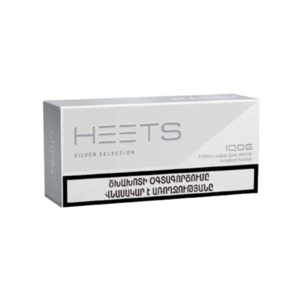 سیگار هیتس ارمنی سیلور Heets Silver
