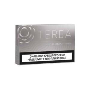سیگار ترا ارمنی سیلور Terea Silver