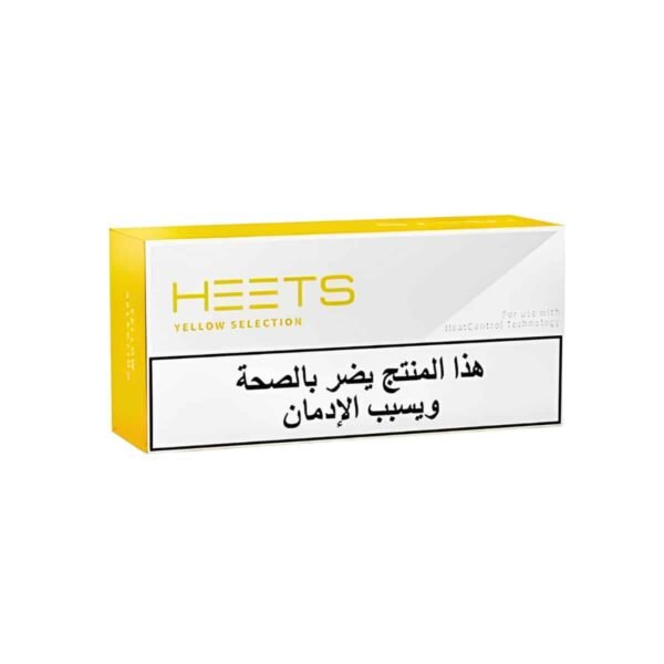 سیگار هیتس عرب زرد Heets Yellow