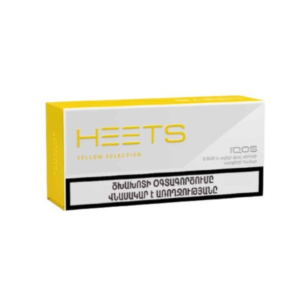 سیگار هیتس ارمنی زرد Heets Yellow